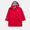 Red Puddleflex waterproof fleece lined jacket with hood. Navy and white chevron pattern inside hood. Part of the Muddy Puddles brand.