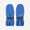 PU Mitts Royal Blue Recycled