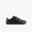 Vivobarefoot Gobi School Sneakers Obsidian