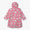 Waterproof Changing Robe Pink Weather