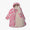 Waterproof Changing Robe Pink Weather