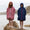 Waterproof Changing Robe Navy